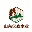 山东亿森木业有限公司 Logo
