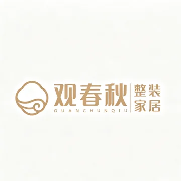 观春秋品牌 Logo