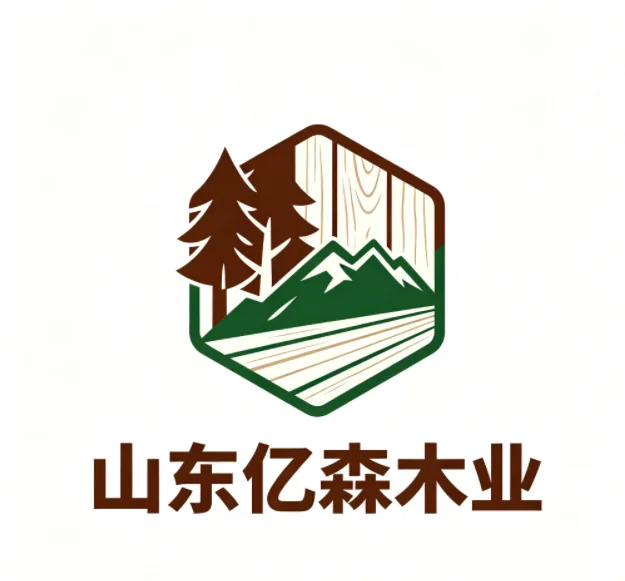 山东亿森木业有限公司展厅实景